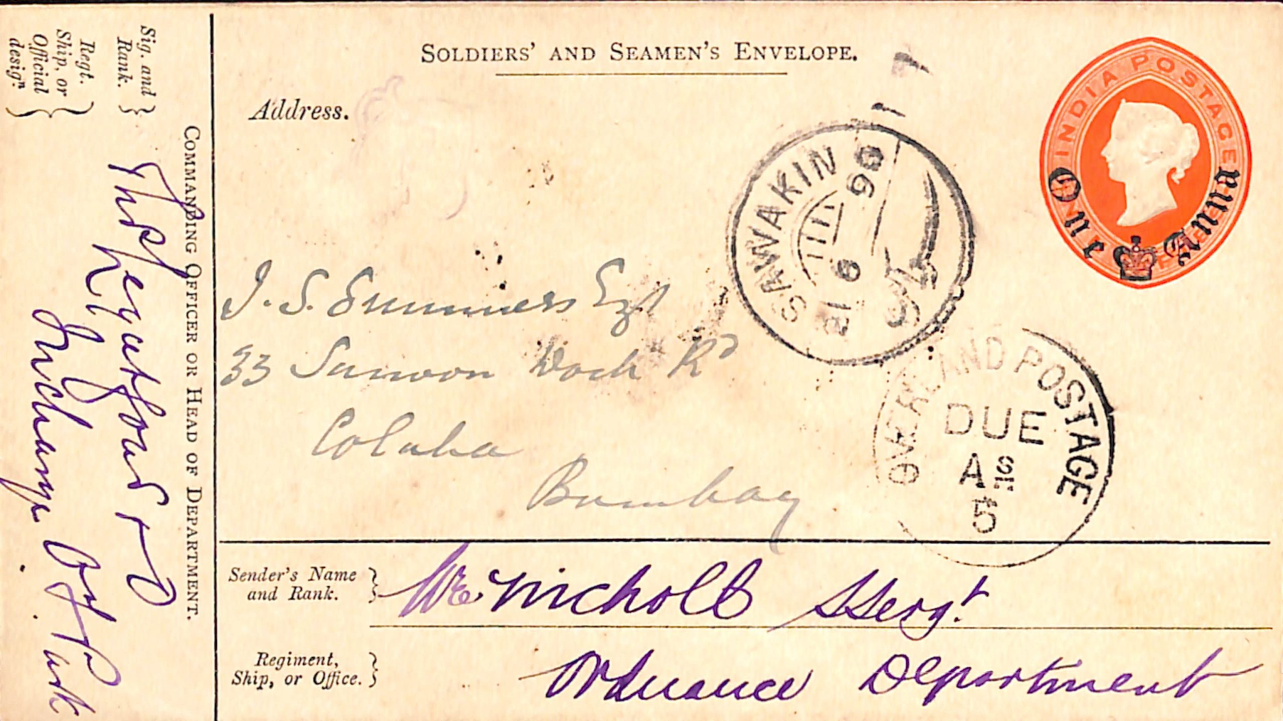 Sudan / India 1896