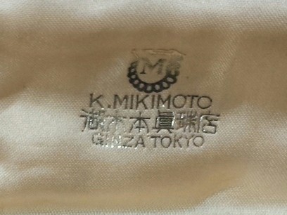A Rare Pair of Vintage "14k" White Gold Mikimoto Pearl and Mother-of-Pearl Cufflinks