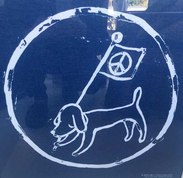 Yoshitomo Nara (b 1959) Peace Dog (Blue) Silk Screen Printed On Cotton, Framed, 2020