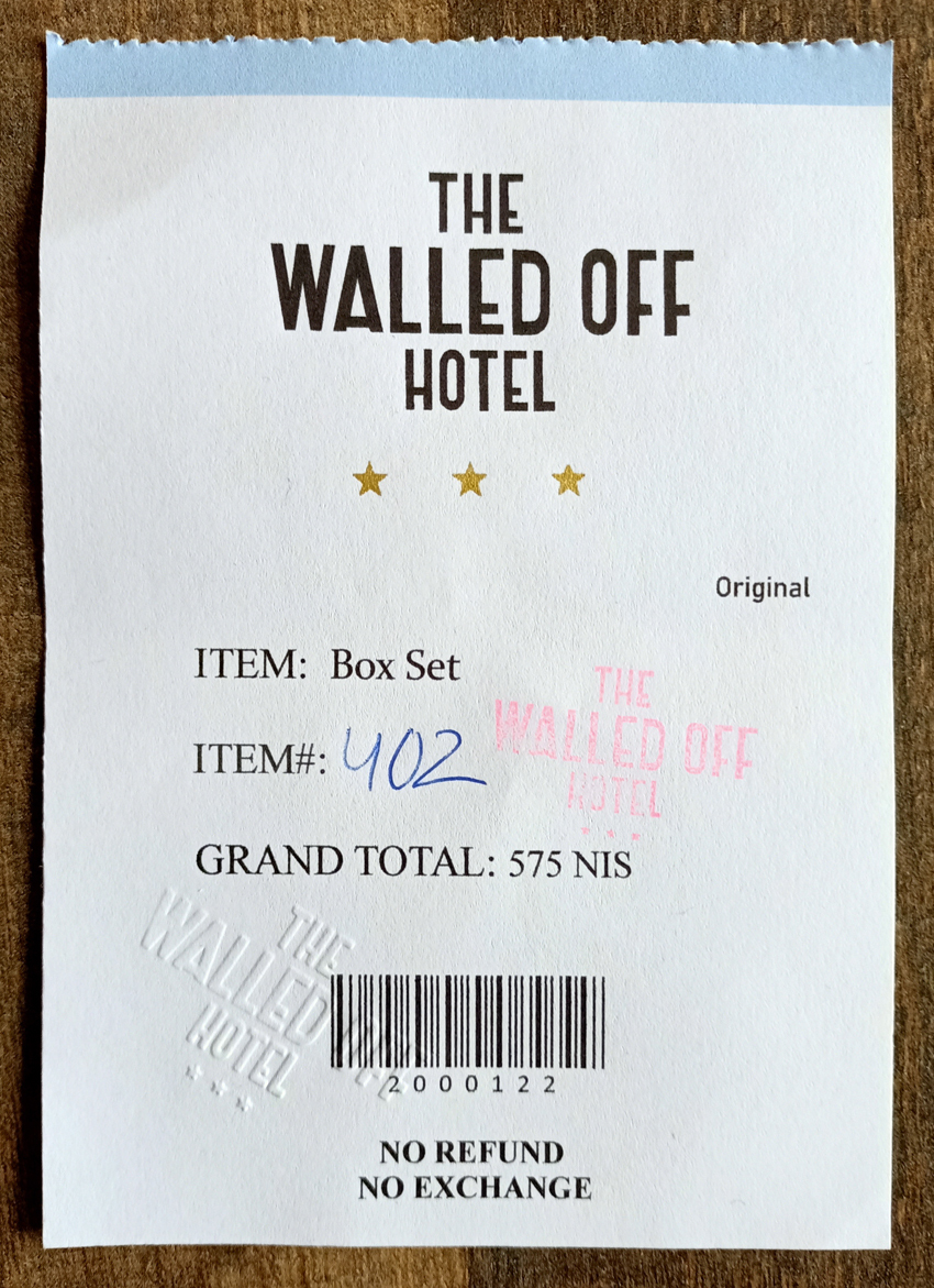 Banksy "Box Set" #402 With Receipt Sold Out!! (#0732)