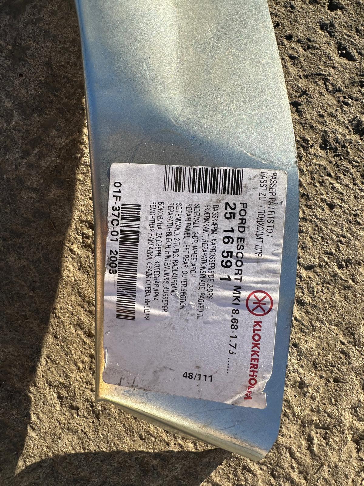 Pallets of Approx 40 Wheel Arches Body Panels For Mercedes, Audi, Volvo RRP £2200 No Reserve