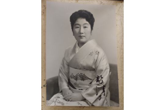 Royalty Setsuko, wife of Prince Chichibu, younger brother of Emperor Showa