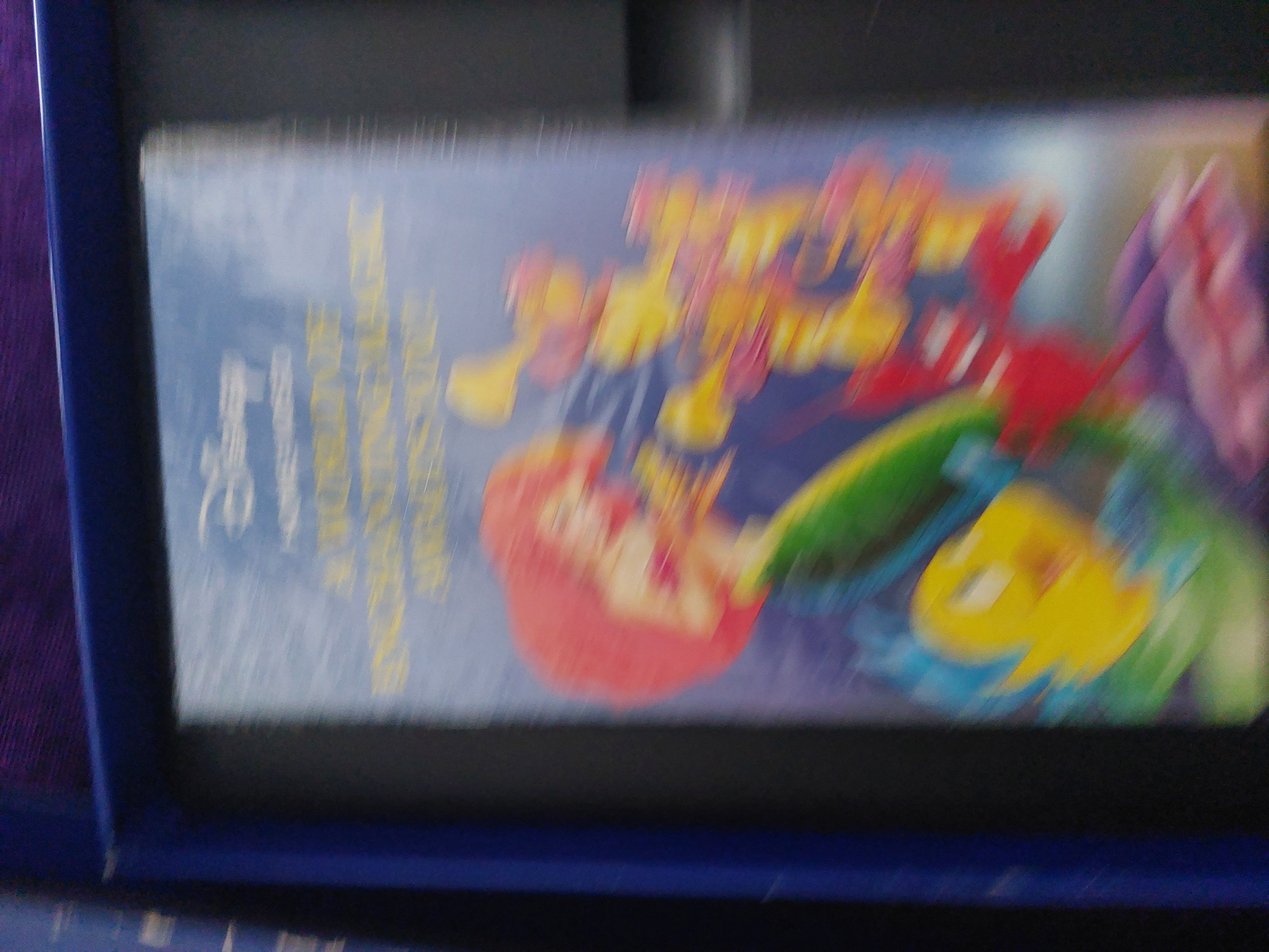Disney Limited Edition Fantasia Set