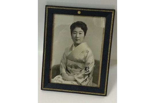 Royalty Setsuko, wife of Prince Chichibu, younger brother of Emperor Showa