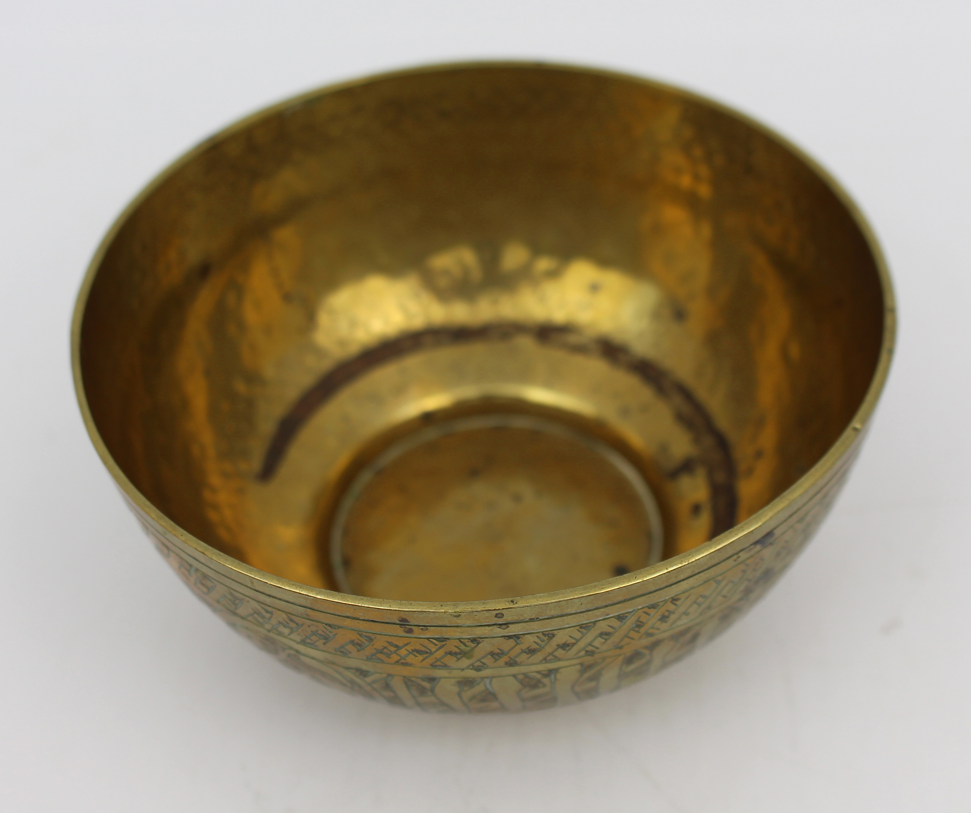 Engraved Islamic Brass Bowl with Calligraphic Decoration