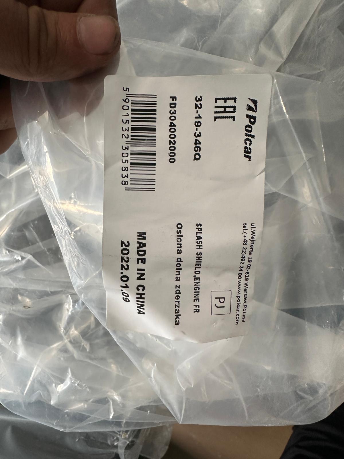 Number of Automotive Splash Guards Body Shields RRP £550 No Reserve
