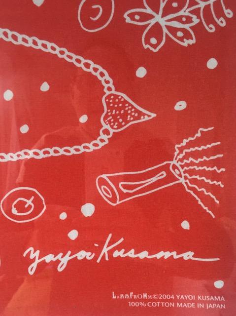 Yayoi Kusama (b 1929) ‘Faces’ Silk Screen Printed On Cotton, Framed, 2021