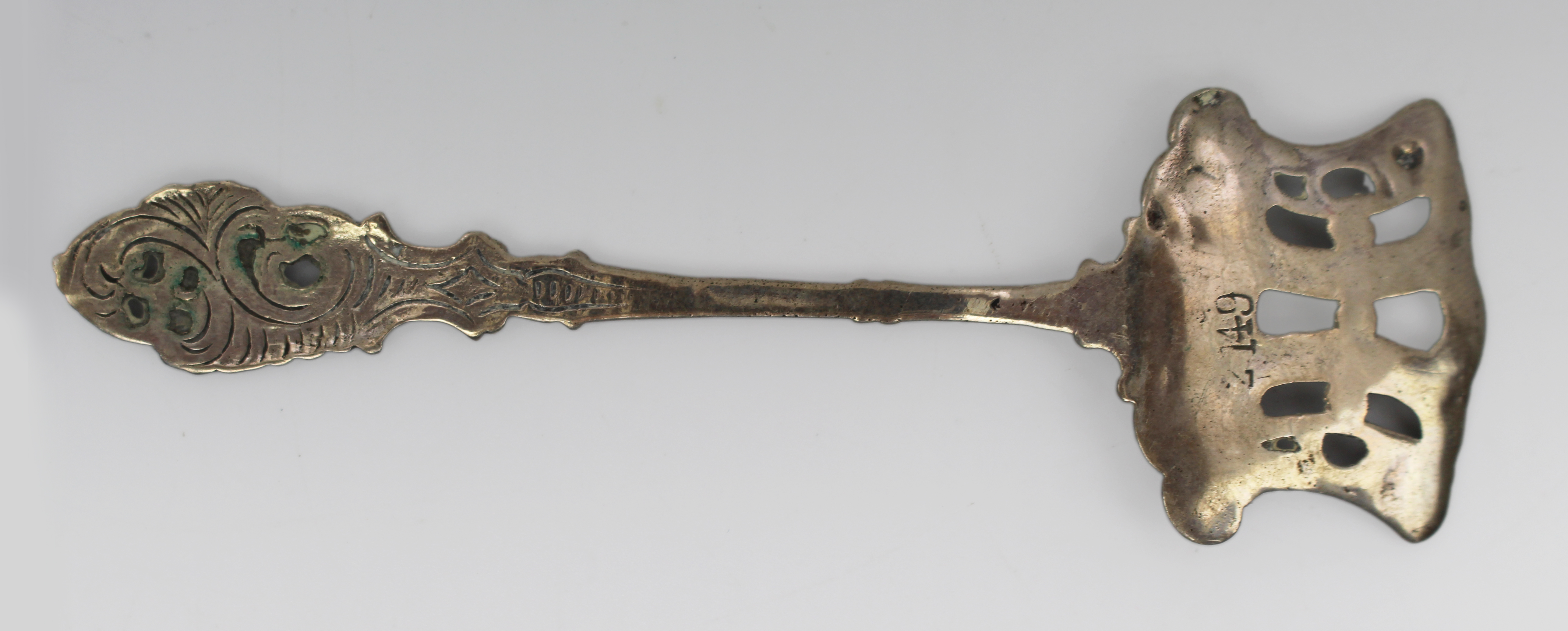 Antique Continental 830 Silver Pierced Pastry Server c.1890