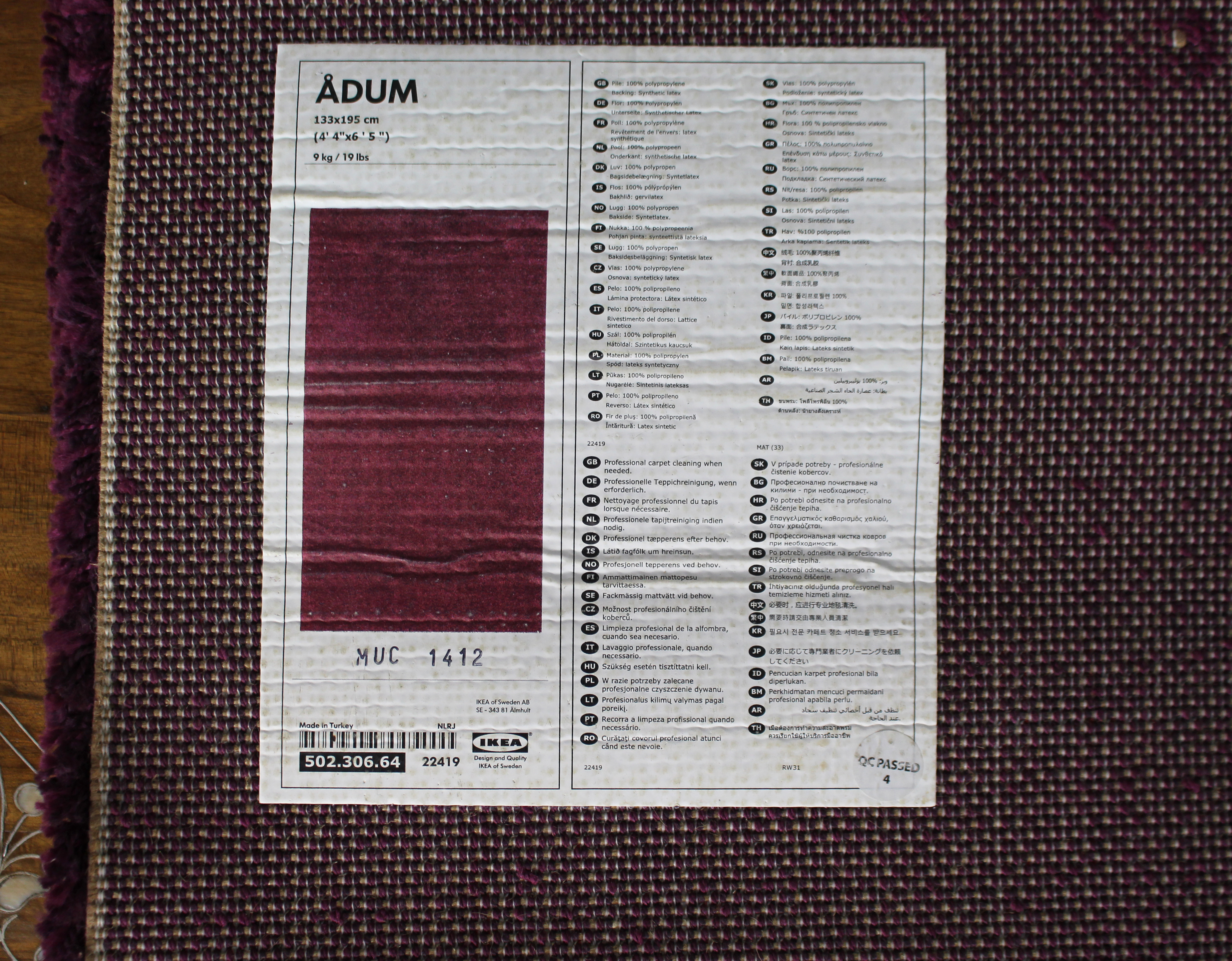 Pair of Ikea Purple Rugs 133 x 195 cm